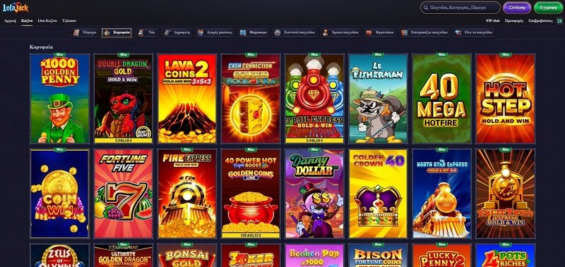 Image: Explore the Thrills of Lolajack Casino in the UK with Our Expert Review