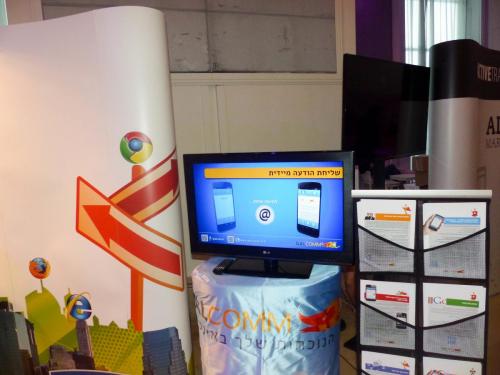 Galcom at an Internet conference