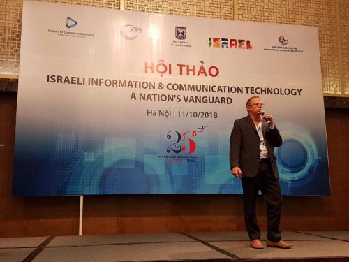 Galcomm (Mobik) in Vietnam